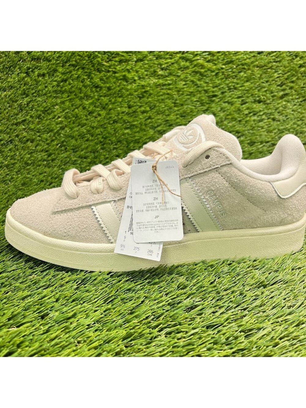 Adidas Campus 00s Men Size 9.5 Beige Ivory Athletic Suede Walking Shoes Sneakers